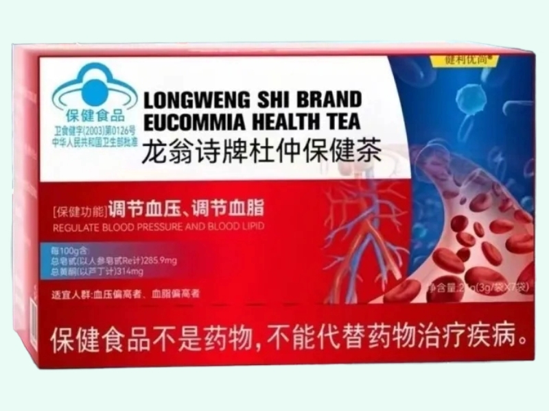 龙翁诗牌杜仲保健茶