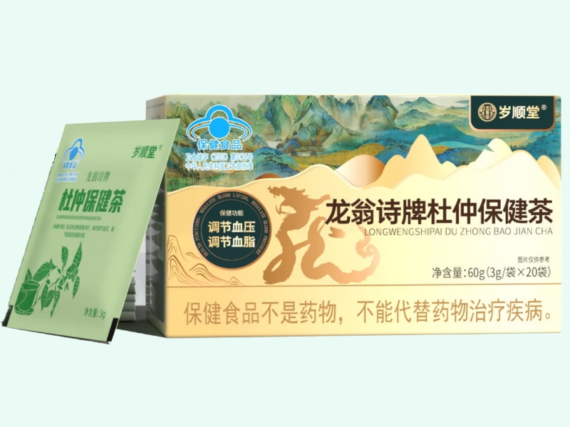 龙翁诗牌杜仲保健茶