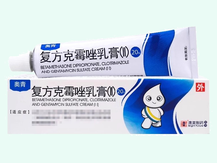 复方克霉唑乳膏(Ⅱ)