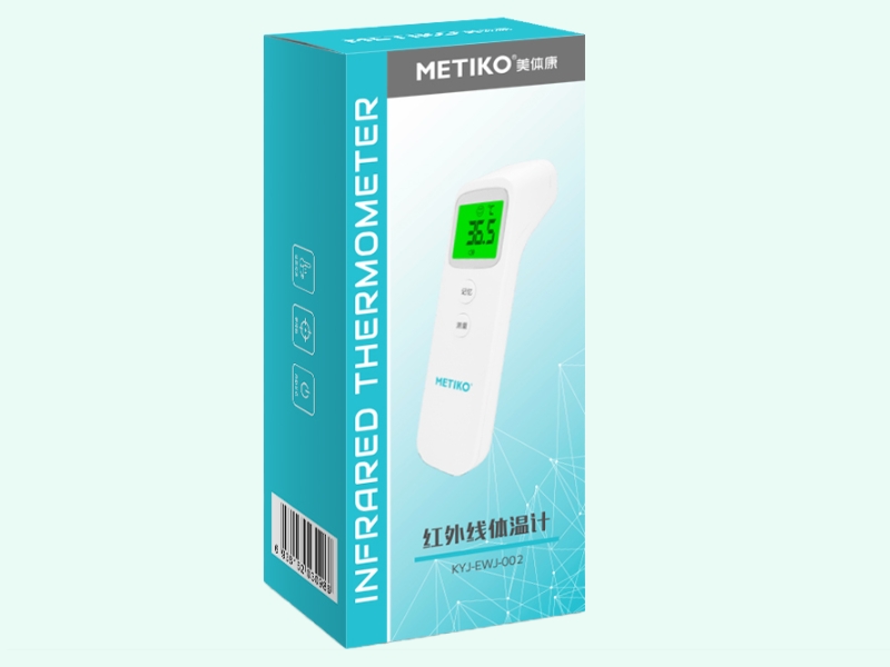 红外线体温计