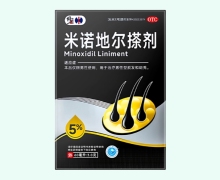 修正米诺地尔搽剂价格对比 5%