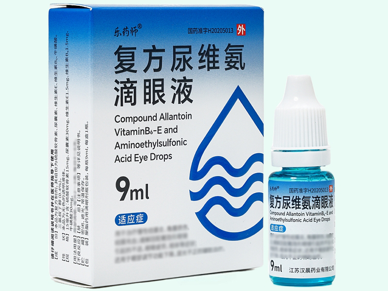 复方尿维氨滴眼液