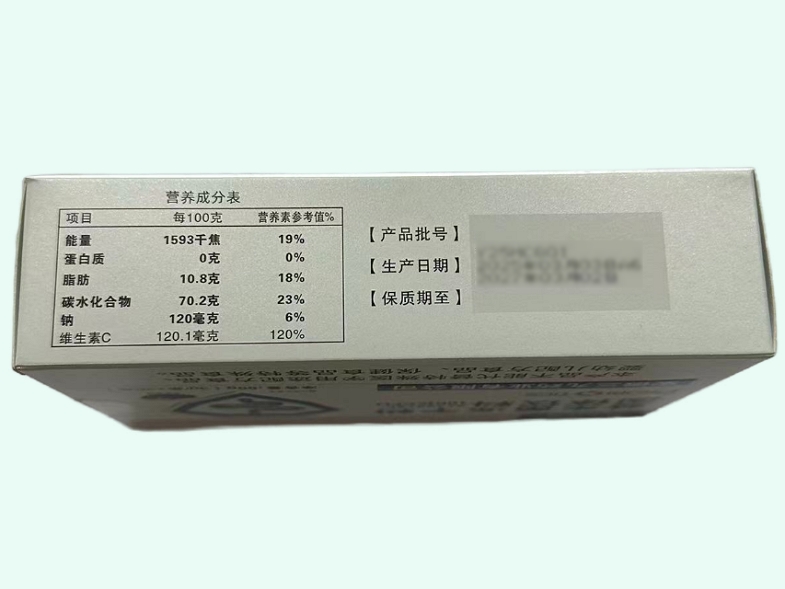 九春堂益生菌冻干粉