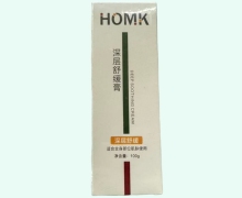 深层舒缓膏价格对比 HOMK