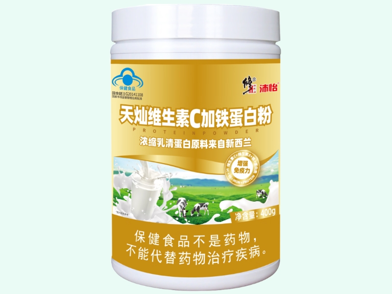 沛怡®维生素C加铁蛋白粉