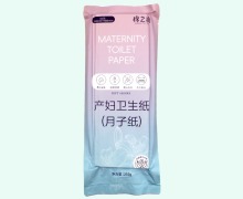 棉之润产妇卫生纸价格对比 月子纸