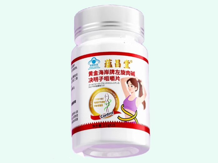 黄金海岸牌左旋肉碱决明子咀嚼片