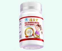 黄金海岸牌左旋肉碱决明子咀嚼片价格对比 蕴昌堂