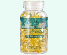 朵蓝牌鱼油软胶囊价格对比 强贝冠