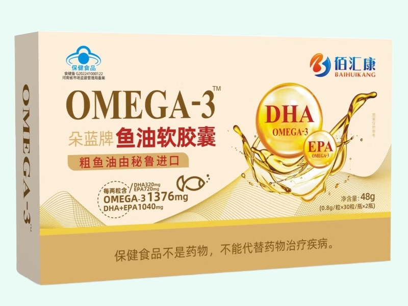 朵蓝牌鱼油软胶囊