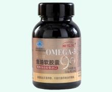 朵蓝牌鱼油软胶囊价格对比 蜂亿健