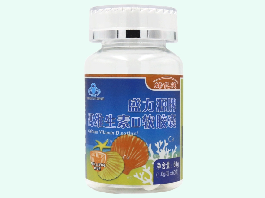 盛力源牌钙维生素D软胶囊