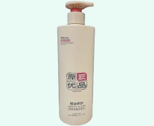舒爽净屑洗发水价格对比 原爱优品