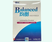 均衡妇好抑菌乳膏价格对比 善水