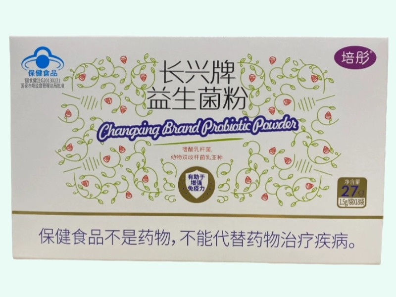 长兴牌益生菌粉