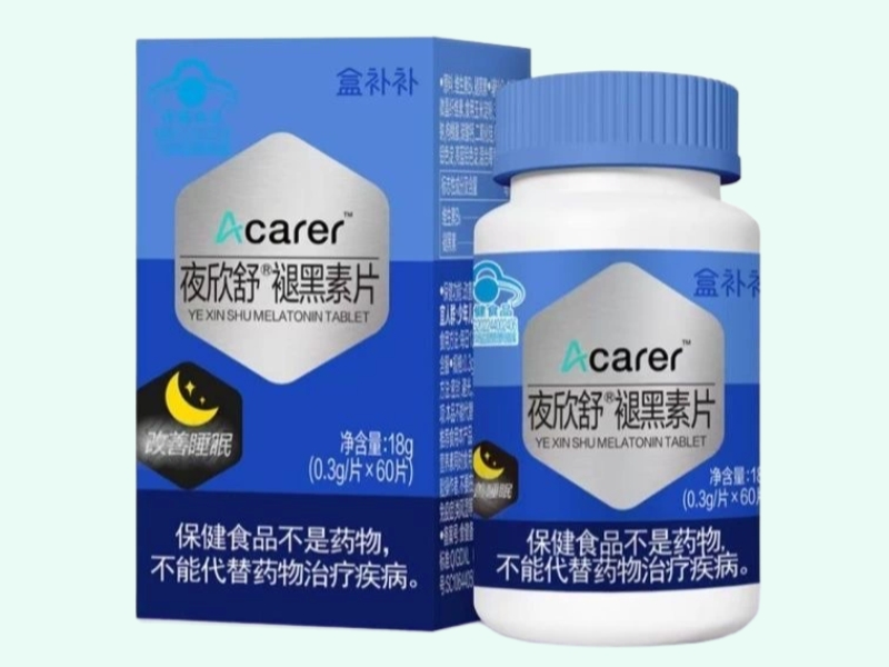 夜欣舒®褪黑素片