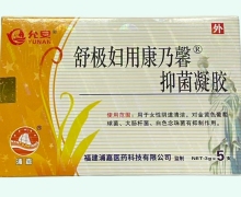 舒极妇用康乃馨抑菌凝胶价格对比