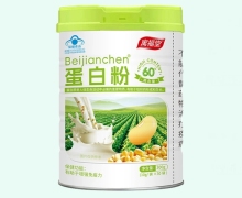 寓福堂Beijianchen蛋白粉价格对比