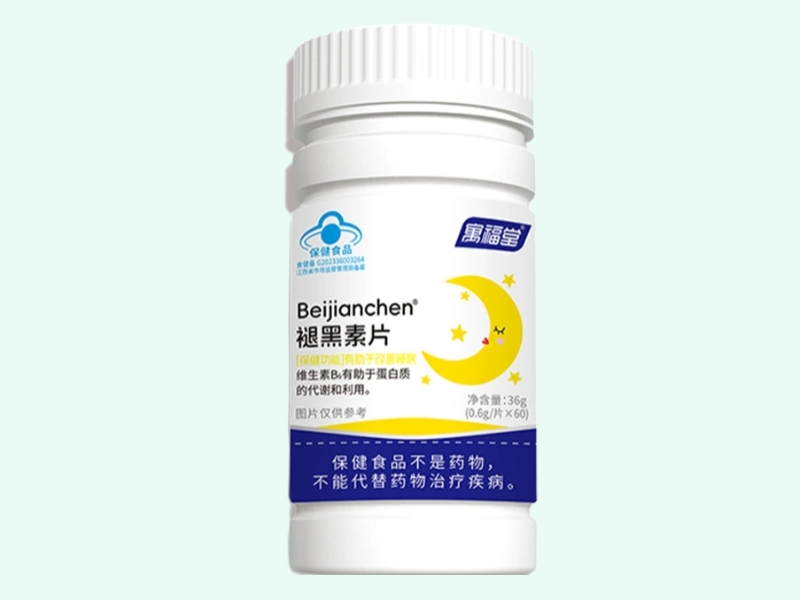 Beijianchen®褪黑素片
