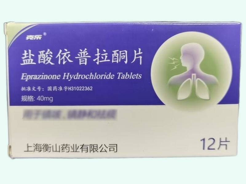 盐酸依普拉酮片