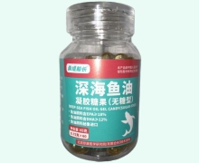 桑提船长深海鱼油凝胶糖果(无糖型)价格对比