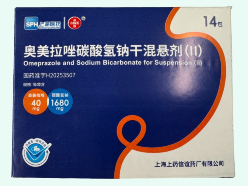 奥美拉唑碳酸氢钠干混悬剂(Ⅱ)