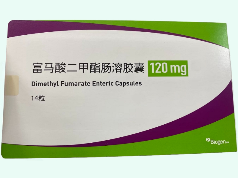 富马酸二甲酯肠溶胶囊