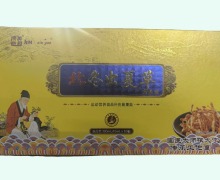康美新藥北冬蟲(chóng)夏草營(yíng)養(yǎng)液價(jià)格對(duì)比 10ml*30瓶