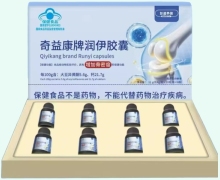 彭道养儒奇益康牌润伊胶囊价格对比 80粒