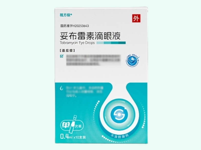 妥布霉素滴眼液