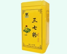 国康中药三七粉价格对比