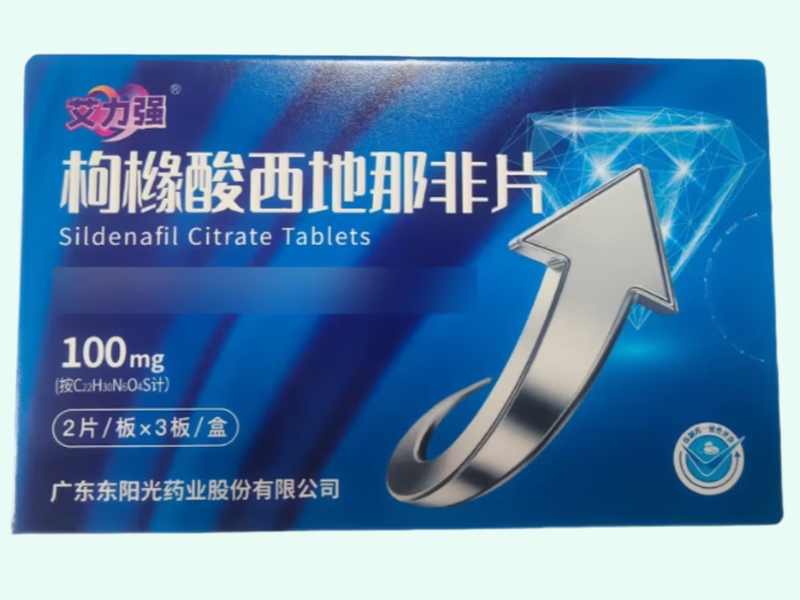 枸橼酸西地那非片