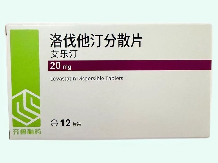 洛伐他汀分散片