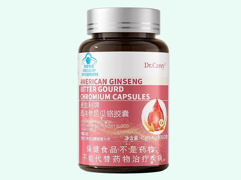 麦金利牌西洋参苦瓜铬胶囊