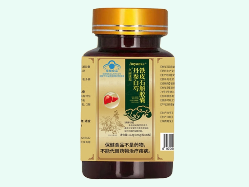 久丽康源®丹参白芍铁皮石斛胶囊