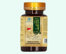 奥言久丽康源丹参白芍铁皮石斛胶囊价格对比