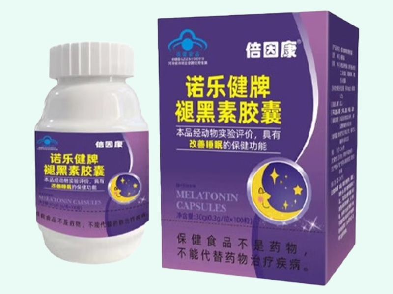 诺乐健牌褪黑素胶囊