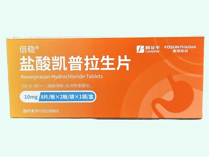 盐酸凯普拉生片