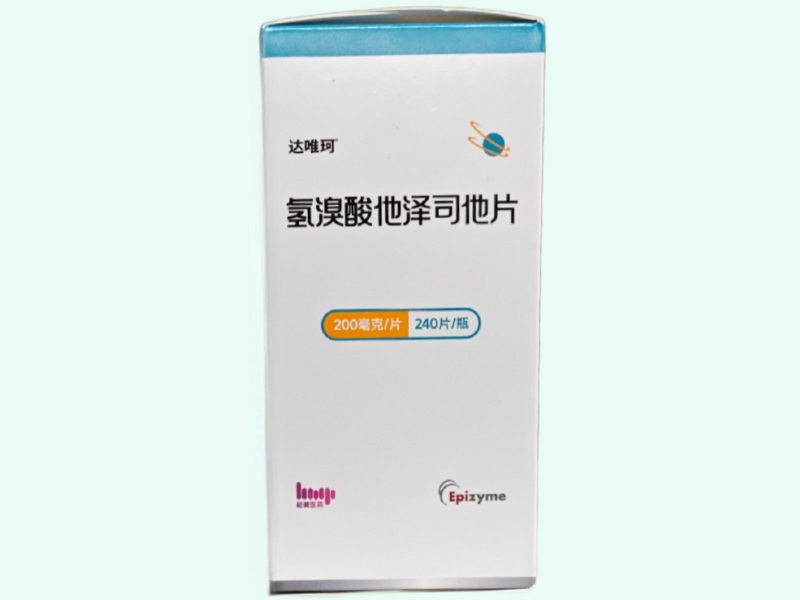 氢溴酸他泽司他片