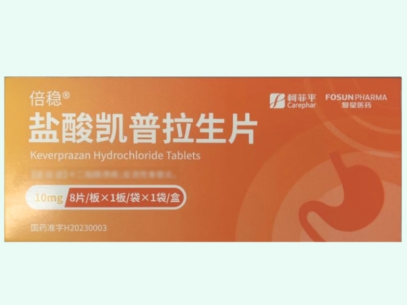 盐酸凯普拉生片