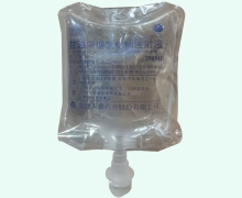 甘油果糖氯化钠注射液价格对比 250ml 天泉药业