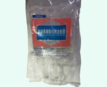 甘油果糖氯化钠注射液价格对比 华夏生生药业
