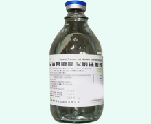甘油果糖氯化钠注射液价格对比 250ml 丰原涂山