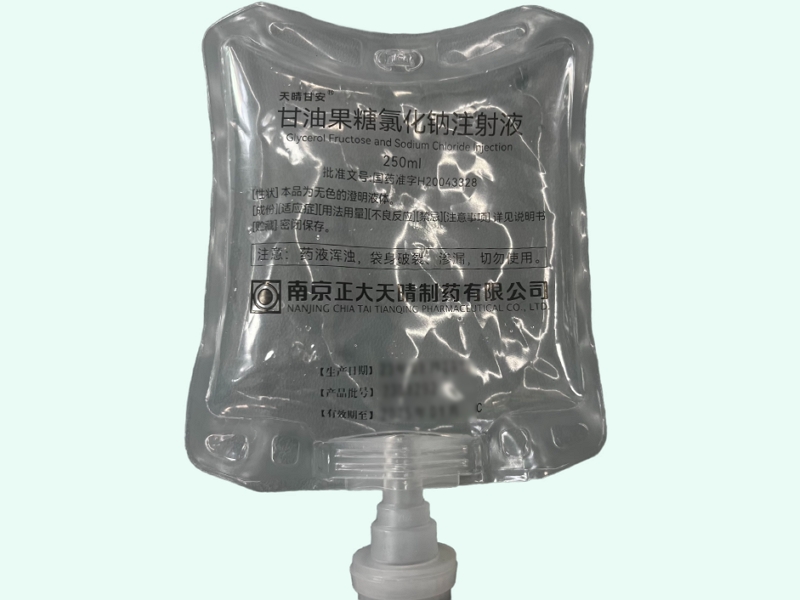 甘油果糖氯化钠注射液