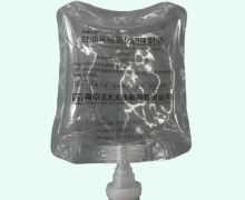 天晴甘安甘油果糖氯化钠注射液价格对比