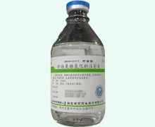 布瑞得甘油果糖氯化钠注射液价格对比