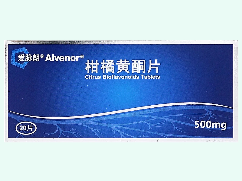 柑橘黄酮片