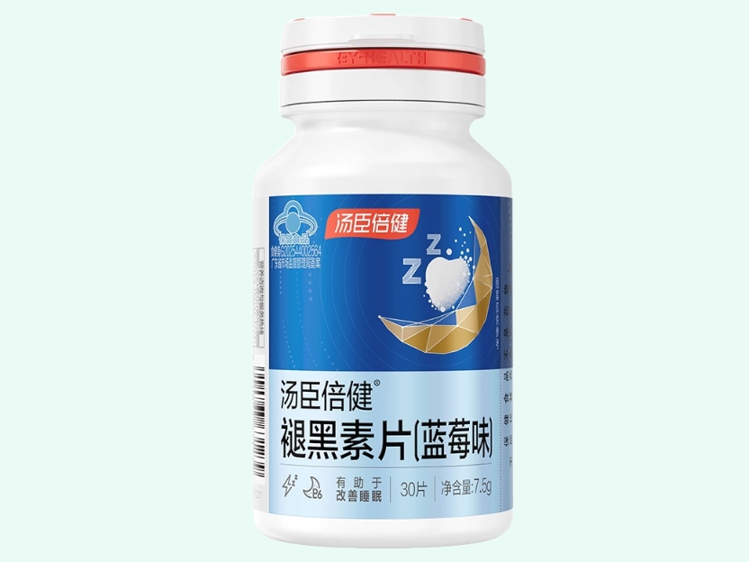 汤臣倍健®褪黑素片(蓝莓味)
