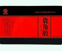 神衣中药鹿角胶价格对比 250g