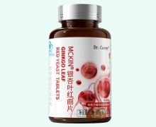 MCKIN银杏叶红曲片价格对比 Dr.Carey